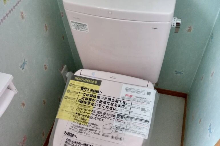 トイレ交換