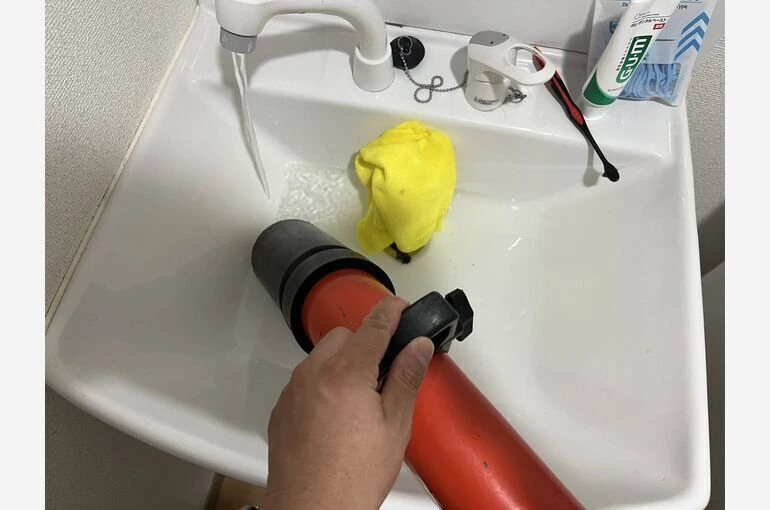2351
